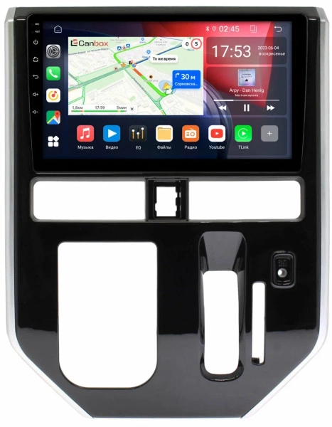 Штатная магнитола Canbox RS10-1215 для Subaru Justy 5 2016-2024 (авто с климат-контролем) на Android 10 (IPS, DSP, CarPlay)