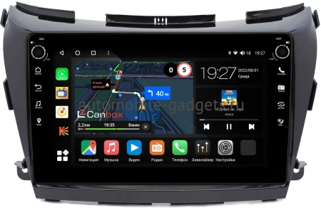 Nissan Murano (Z52) 2014-2022 (авто с 360 обзором) Canbox M-Line 7805-1034 на Android 10 (4G-SIM, 2/32, DSP, QLed) С крутилками