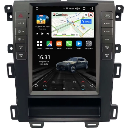 Штатное головное устройство Ford Edge 2013-2015 (Тип 2) Canbox (Tesla style) 9.7 дюймов 2/32 GT096-1312-247 на Android 10 (QLed, DSP, CarPlay)