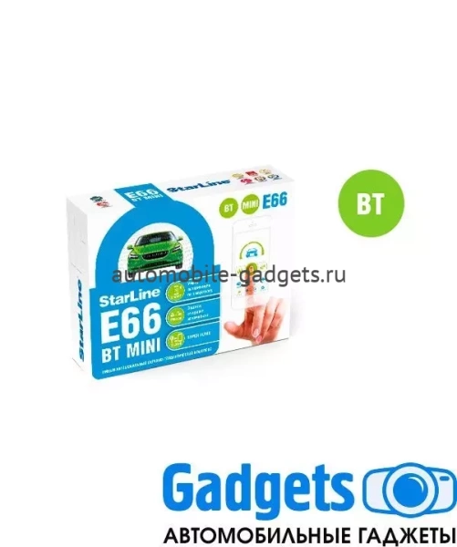 StarLine E66 BT MINI Охранно-телематический комплекс 2CAN+2LIN StarLine E66 BT MINI Охранно-телематический комплекс 2CAN+2LIN