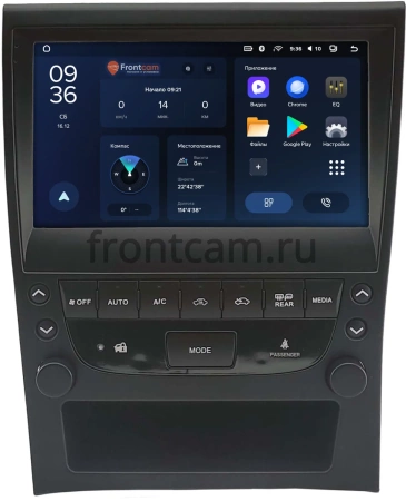 Штатное головное устройство Teyes CC3L WIFI 2/32 9 дюймов RM-9-2136 для Lexus GS 2 1997-2004 (Тип A - для авто без NAVI) на Android 8.1 (DSP, IPS, AHD)