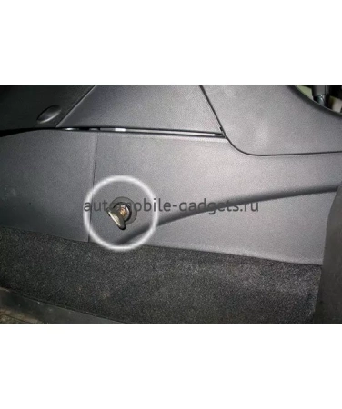 Блокиратор КПП для HYUNDAI SONATA /2010-2012/ А+ P - Гарант Консул 17022.L