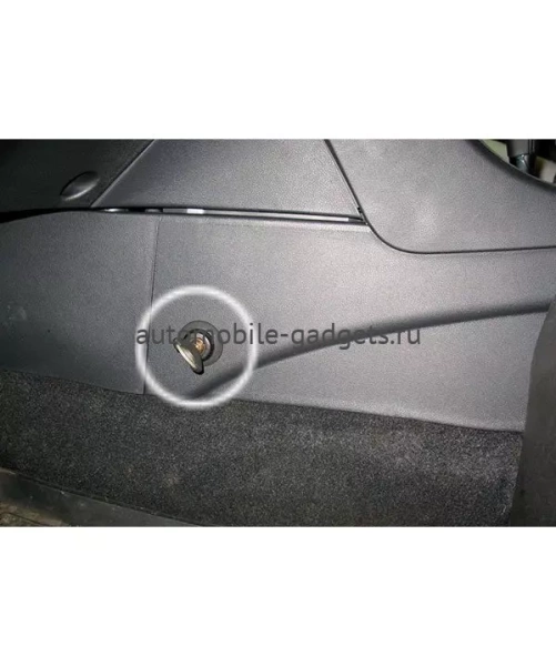 Блокиратор КПП для HYUNDAI SONATA /2010-2012/ А+ P - Гарант Консул 17022.L