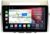 Toyota Corolla Verso 2004-2009 Canbox M-Line 4542-9325 на Android 10 (4G-SIM, 4/64, DSP, QLed) Toyota Corolla Verso 2004-2009 Canbox M-Line 4542-9325 на Android 10 (4G-SIM, 4/64, DSP, QLed)