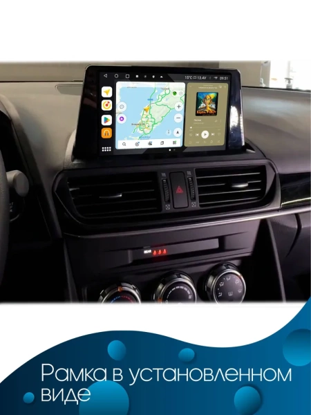 Штатная магнитола Mazda CX-4 2016-2024 Canbox EVO 2K 5833-9-2781 на Android 14 (4G-SIM, 16/512, DSP, QLed, AI, 360)