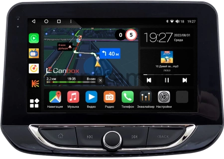 Штатная магнитола Chevrolet Onix 2, Orlando 2, Kovoz 2020-2022 (China) Canbox M-Line 4544-9-1520 на Android 10 (4G-SIM, 2/32, DSP, QLed)