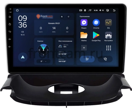 Штатное головное устройство Peugeot 206 1998-2012 (черная, Тип 2) Teyes CC3L WIFI 2/32 9 дюймов RM-9-0300 на Android 8.1 (DSP, IPS, AHD)