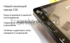OEM PX9-224-4/32 Штатная магнитола для Seat Leon III (2012-2016) на Android 10 с 6-м ядерным ТУРБО процессором, 4GB оперативной памяти OEM PX9-224-4/32 Штатная магнитола для Seat Leon III (2012-2016) на Android 10 с 6-м ядерным ТУРБО процессором, 4GB оперативной памяти