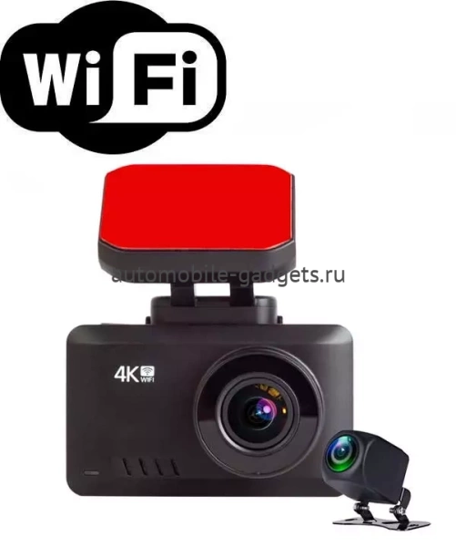 TrendVision 4K Видеорегистратор с 2-я камерами