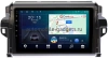 Toyota Fortuner 2 2015-2024 Canbox M-Line 4542-9106 на Android 10 (4G-SIM, 4/64, DSP, QLed) Toyota Fortuner 2 2015-2024 Canbox M-Line 4542-9106 на Android 10 (4G-SIM, 4/64, DSP, QLed)