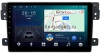 Suzuki Grand Vitara 2005-2015 Canbox M-Line 4544-9222 на Android 10 (4G-SIM, 2/32, DSP, QLed)