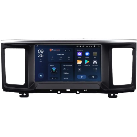 Штатное головное устройство Nissan Pathfinder 4 2012-2020 (Тип B) Teyes CC3L WIFI 2/32 9 дюймов RM-9-2617 на Android 8.1 (DSP, IPS, AHD)