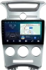 Kia Carens 2 2006-2012 (авто без климат-контроля) Canbox L-Line 4169-9-1054 на Android 10 (4G-SIM, 2/32, TS18, DSP, QLed)