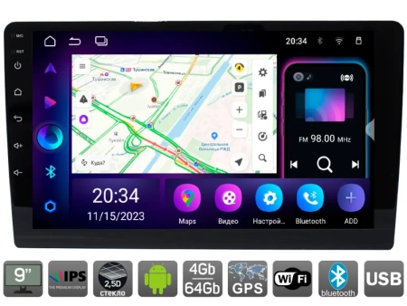 AVS095AN01 магнитола универсальная 2 DIN 9 дюймов на Android 13 c 4GB, DSP