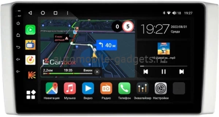Foton Tunland 2011-2018 Canbox M-Line 4543-10-1212 на Android 10 (4G-SIM, 2/32, DSP, QLed)