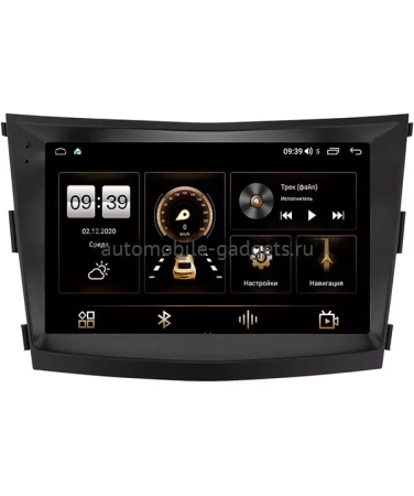 SsangYong Tivoli, XLV 2016-2024 Canbox M-Line 4542-9-1224 на Android 10 (4G-SIM, 4/64, DSP, QLed)