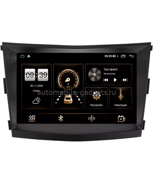SsangYong Tivoli, XLV 2016-2024 Canbox M-Line 4542-9-1224 на Android 10 (4G-SIM, 4/64, DSP, QLed)