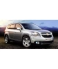 Замок рулевого вала FORTUS CSL 0706 для CHEVROLET Orlando 2011-