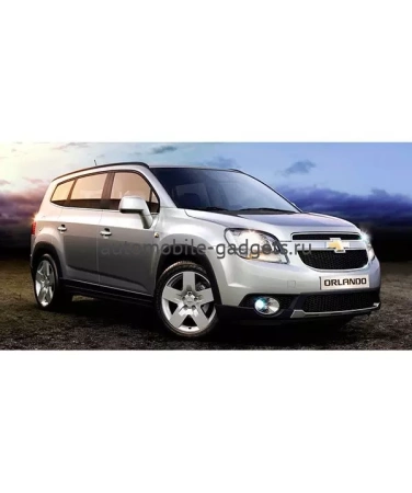 Замок рулевого вала FORTUS CSL 0706 для CHEVROLET Orlando 2011-
