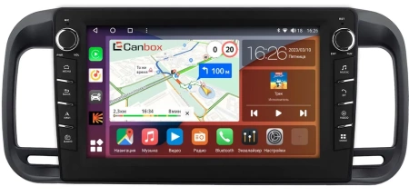 Штатная магнитола Canbox H-Line 7834-9-286 для Brilliance M2 (BS4) 2006-2010 на Android 10 (4G-SIM, 6/128, DSP, IPS) С крутилками