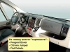 NaviPilot DROID10L FT штатная магнитола для Citroen Jumper 2006+, Peugeot Boxer 2006+, FIAT Ducato 2006+ на Android 10 с 2Gb, DSP, 4G
