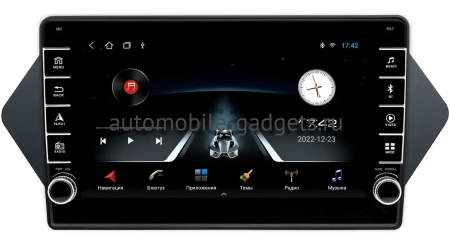 Acura MDX 2 2006-2013 Canbox BGT9-1199 2/32 Android 10 (IPS, DSP, CarPlay)