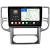 Штатная магнитола Canbox PRO-Line 2K 4257-10-1502 для Nissan X-Trail (T30) 2003-2007 на Android 13 (4G-SIM, 4/64, DSP, QLed)