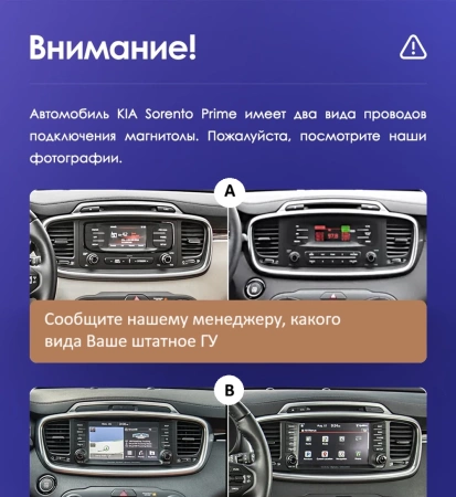 Штатное головное устройство Kia Sorento 3 Prime 2014-2020 (темно-серая) Canbox M-Line (Tesla style) 9.7 дюймов 4/64 5622-1312-210 на Android 10 (4G-SIM, DSP, QLed)
