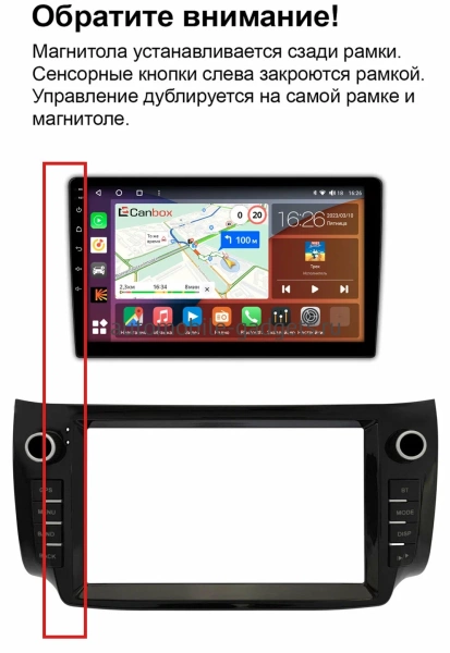 Carmedia SF-9666-Q-TS105 Штатная магнитола для Nissan Sentra 7 (B17) 2012-2019, Tiida 2015+ на Android 14 c 6GB, DSP, 4G