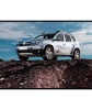 Блокиратор КПП для RENAULT DUSTER /2012-/ А+ P - Гарант Консул 33014.L
