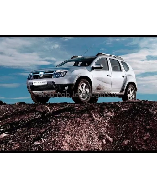 Блокиратор КПП для RENAULT DUSTER /2012-/ А+ P - Гарант Консул 33014.L