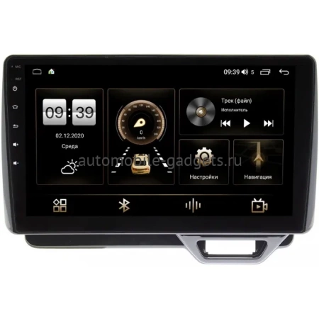 Honda N-BOX 2, N-WGN 2 2019-2022 Canbox M-Line 4543-10-314 на Android 10 (4G-SIM, 2/32, DSP, QLed) Honda N-BOX 2, N-WGN 2 2019-2022 Canbox M-Line 4543-10-314 на Android 10 (4G-SIM, 2/32, DSP, QLed)