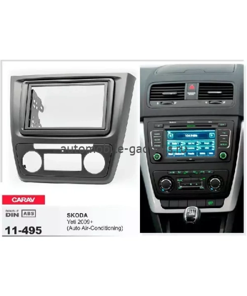 Переходная рамка CARAV 11-495 SKODA Yeti 2009+ / только для а/м с климат-контролем