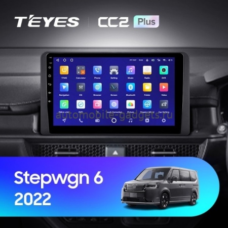 Штатное головное устройство Honda Stepwgn 6 2022-2024 (правый руль) Teyes CC2L PLUS 2/32 10 дюймов RM-10-0235 на Android 8.1 (DSP, IPS, AHD) Штатное головное устройство Honda Stepwgn 6 2022-2024 (правый руль) Teyes CC2L PLUS 2/32 10 дюймов RM-10-0235 на Android 8.1 (DSP, IPS, AHD)