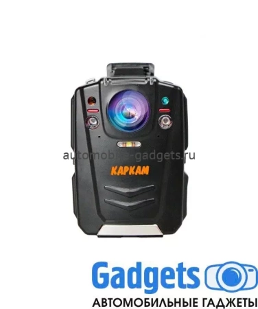 Персональный видеорегистратор КАРКАМ КОМБАТ 2s
