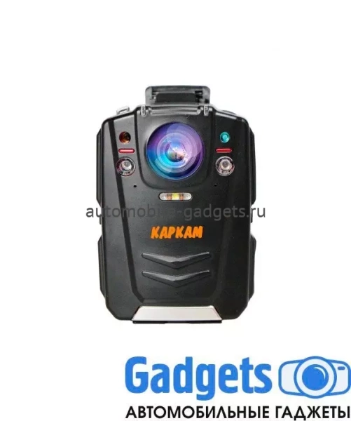 Персональный видеорегистратор КАРКАМ КОМБАТ 2s