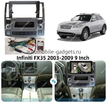 Carmedia SF-9279-2-N-2K магнитола для Infiniti FX35 (S50), FX45 (S50) (2006-2009) на Android 12 c 4GB, DSP, 4G