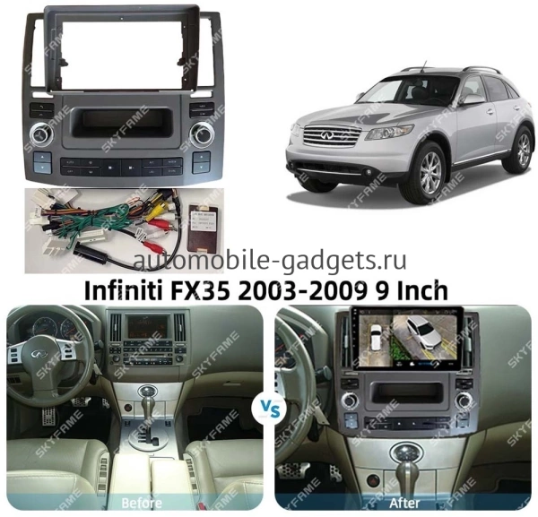 Carmedia SF-9279-2-U-2K магнитола для Infiniti FX35 (S50), FX45 (S50) (2006-2009) на Android 12 c 8GB, DSP, 4G