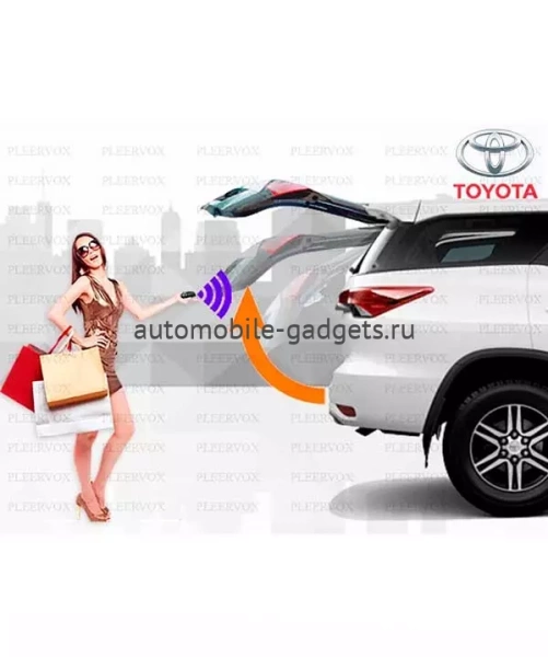 Pleervox Электропривод багажника Toyota Fortuner с 2016 г. в. (установочный комплект) Pleervox Электропривод багажника Toyota Fortuner с 2016 г. в. (установочный комплект)