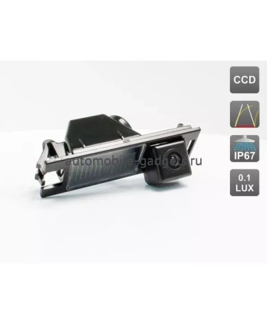 CCD штатная камера заднего вида с динамической разметкой AVIS AVS326CPR (027) для HYUNDAI IX35