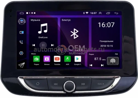 Chevrolet Tracker 4 2019-2024 (с климат-контролем) OEM RK9-2472 на Android 10 (CarPlay, AHD, 1/32)