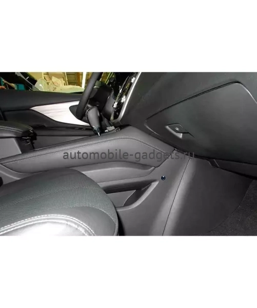 Электромеханический блокиратор КПП для NISSAN MURANO /2016-/ВАР+P Гарант G.IP.GR.EK.29006