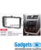 Переходная рамка для GEELY Emgrand EC7 2014-2016, Emgrand 7 2016+ CARAV 11-707