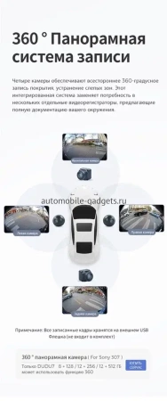 Carmedia OL-9977-MKD-9509-2K-8128-D7 Штатная магнитола для Buick Regal, Opel Insignia 2013-2017 на Android 13 c 8GB, DSP, 4G