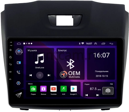 Chevrolet TrailBlazer 2012-2016 (тип 1) Canbox GT9-9054 2/32 Android 10 (IPS, DSP, CarPlay)