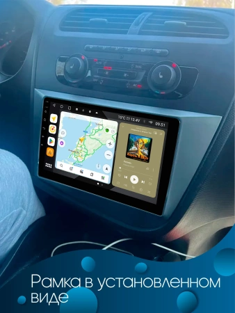 Штатная магнитола Canbox EVO 2K 5814-9248 для Seat Leon 2 2005-2012 на Android 14 (4G-SIM, 4/64, DSP, QLed, AI, 360)