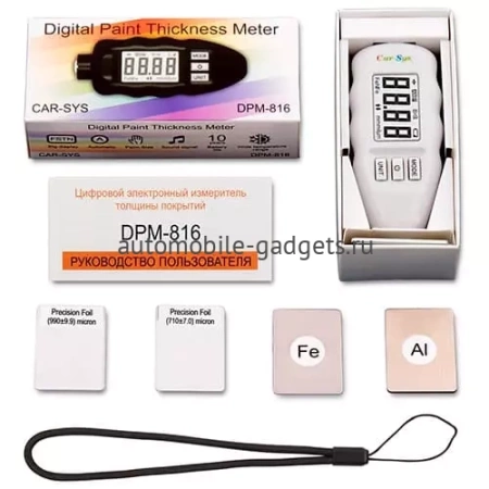 Толщиномер CARSYS DPM-816 Pro