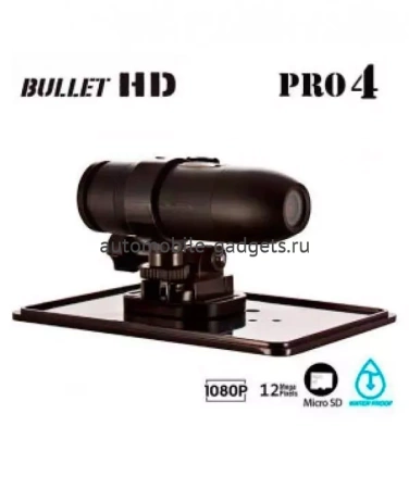 Экшн камера Bullet HD Pro 4