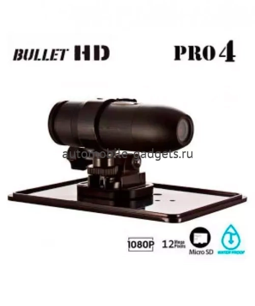 Экшн камера Bullet HD Pro 4 Экшн камера Bullet HD Pro 4