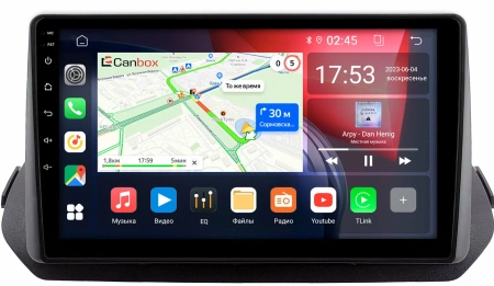 Mitsubishi Outlander 4 2021-2024 Canbox RS10-2559 1.5/32 на Android 10 (IPS, DSP, CarPlay)